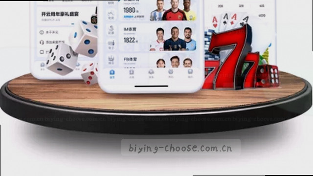 零感刷新
